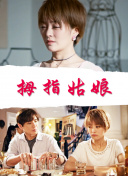 生存指南：在荒漠中成长的末日生存秘诀